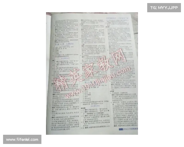 27场中20场！满分答案准备好了：切尔滕VS雷丁 哈德斯VS巴恩斯利