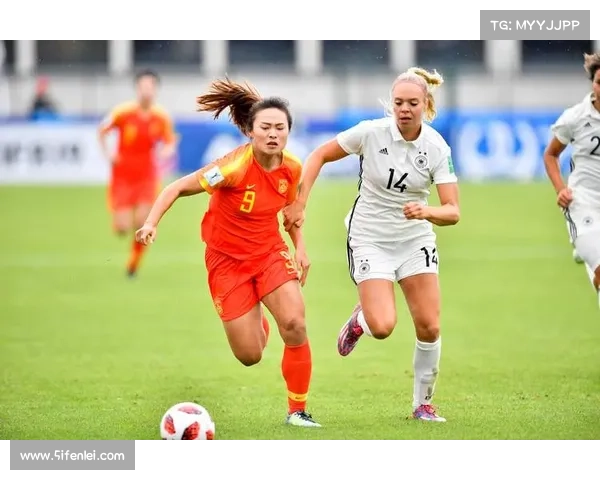 U20世界杯上中国女足四度落后 最终5-5逼平德国 U20世界杯上中国女足四度落后 最终5-5逼平德国