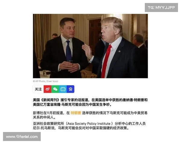 希腊前财长解释,美国为什么一定要和中国打贸易战? 希腊前财长解释,美国为什么一定要和中国打贸易战?