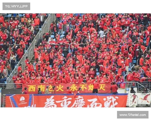 【快讯】遭遇绝杀!上港2:3主场不敌重庆斯威 【快讯】遭遇绝杀!上港2:3主场不敌重庆斯威